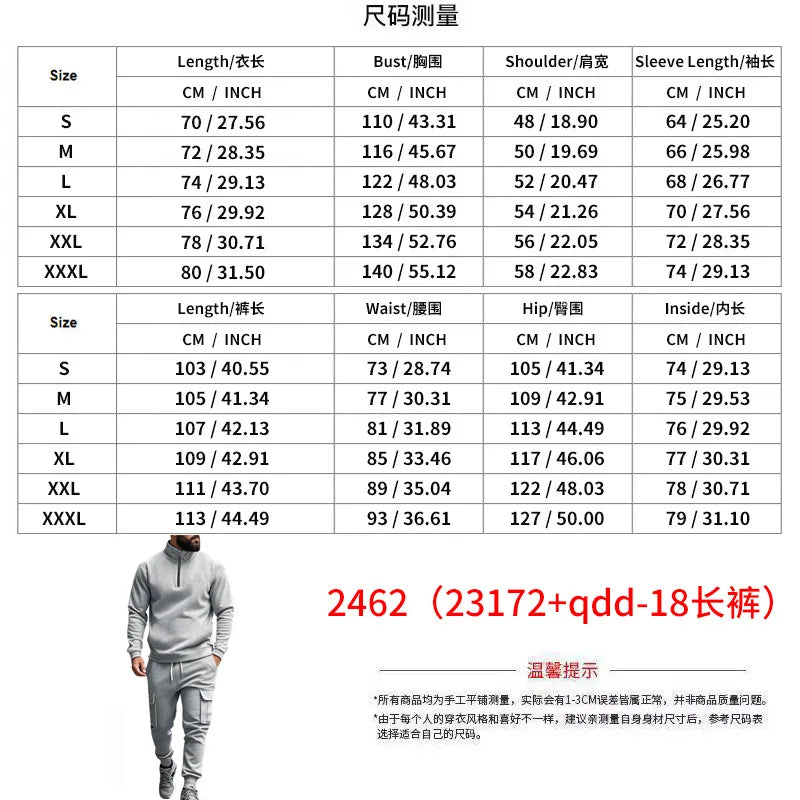 Men's Autumn/Winter Casual Semi-Zipped Pullover Loose Fleece Warm Sweatshirt And Sweatpants Available in 1/2 piece